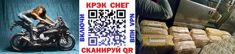 COCAIN Эквадор закладки hydra вход Покровск