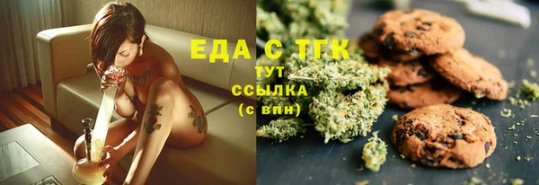 твердый Липки