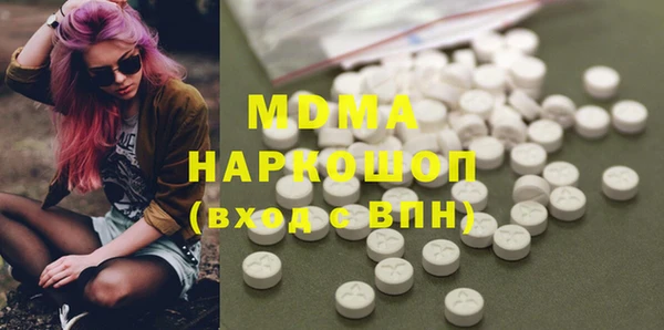 spice Магадан