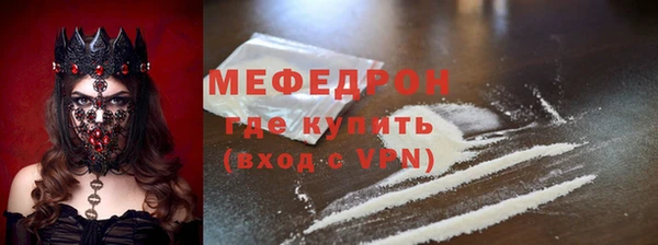 spice Магадан