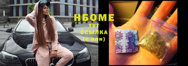 твердый Липки