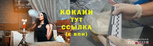 твердый Липки