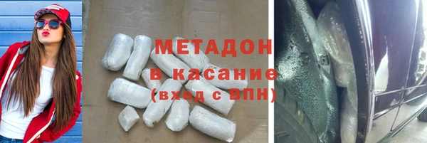 spice Магадан