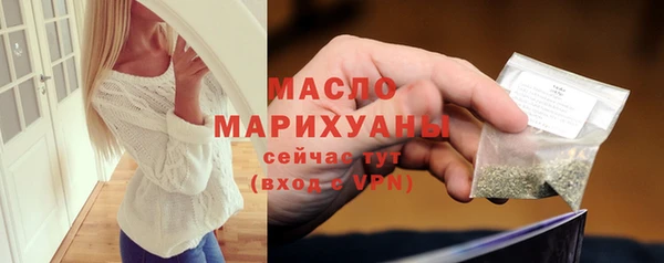 PSILOCYBIN Майский