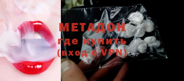 spice Магадан