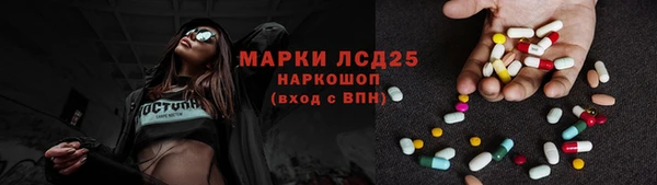 твердый Липки