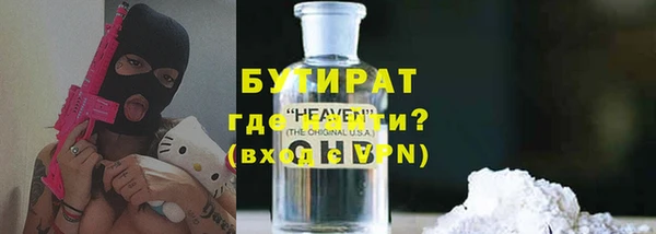 spice Магадан