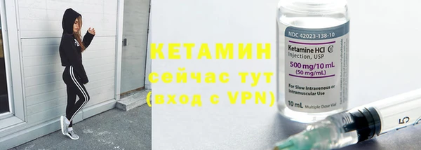 индика Лихославль