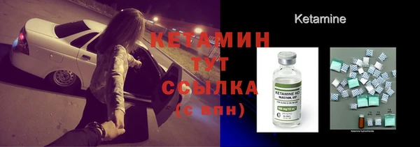 твердый Липки