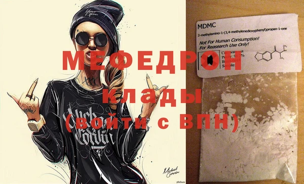 индика Лихославль