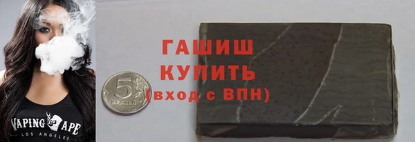 индика Лихославль
