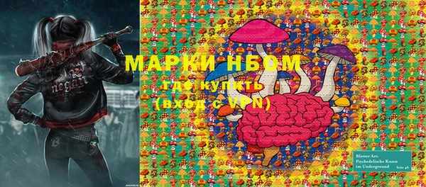 MDMA Premium VHQ Усинск