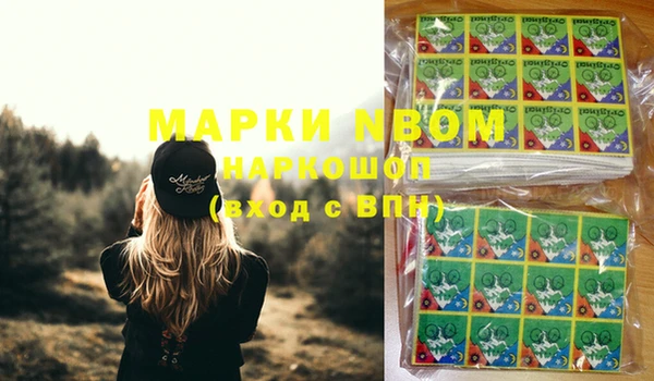 spice Магадан