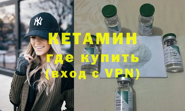 твердый Магас