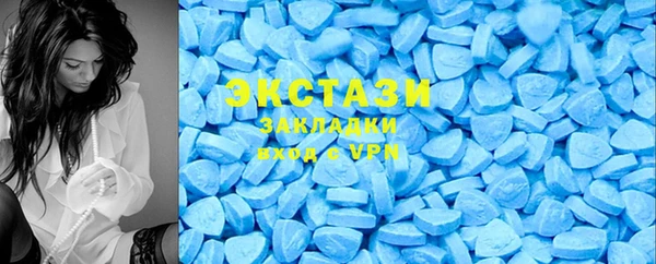 spice Магадан