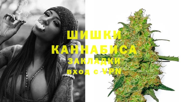 spice Магадан