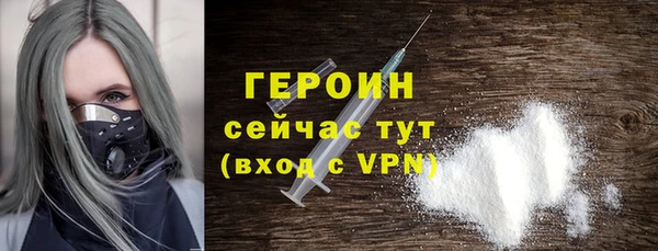 индика Лихославль