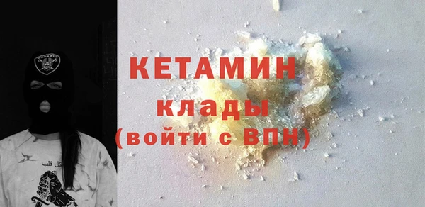 индика Лихославль
