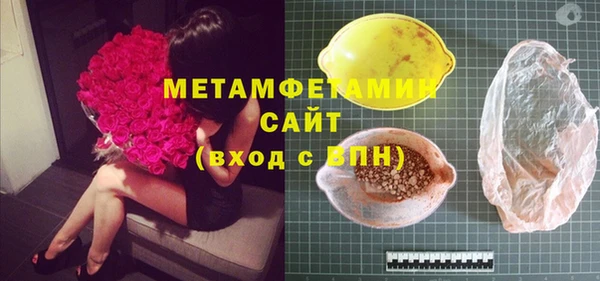 spice Магадан