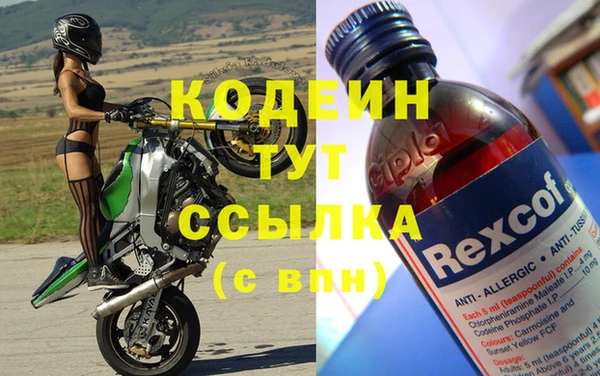 твердый Липки