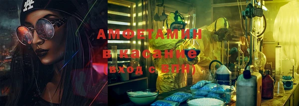 MESCALINE Лиски