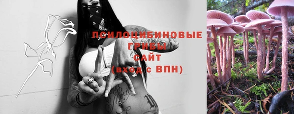 MESCALINE Лиски